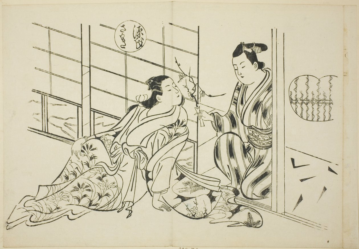 The Sakaki Chapter from "The Tale of Genji", from a series of Genji parodies by Okumura Masanobu