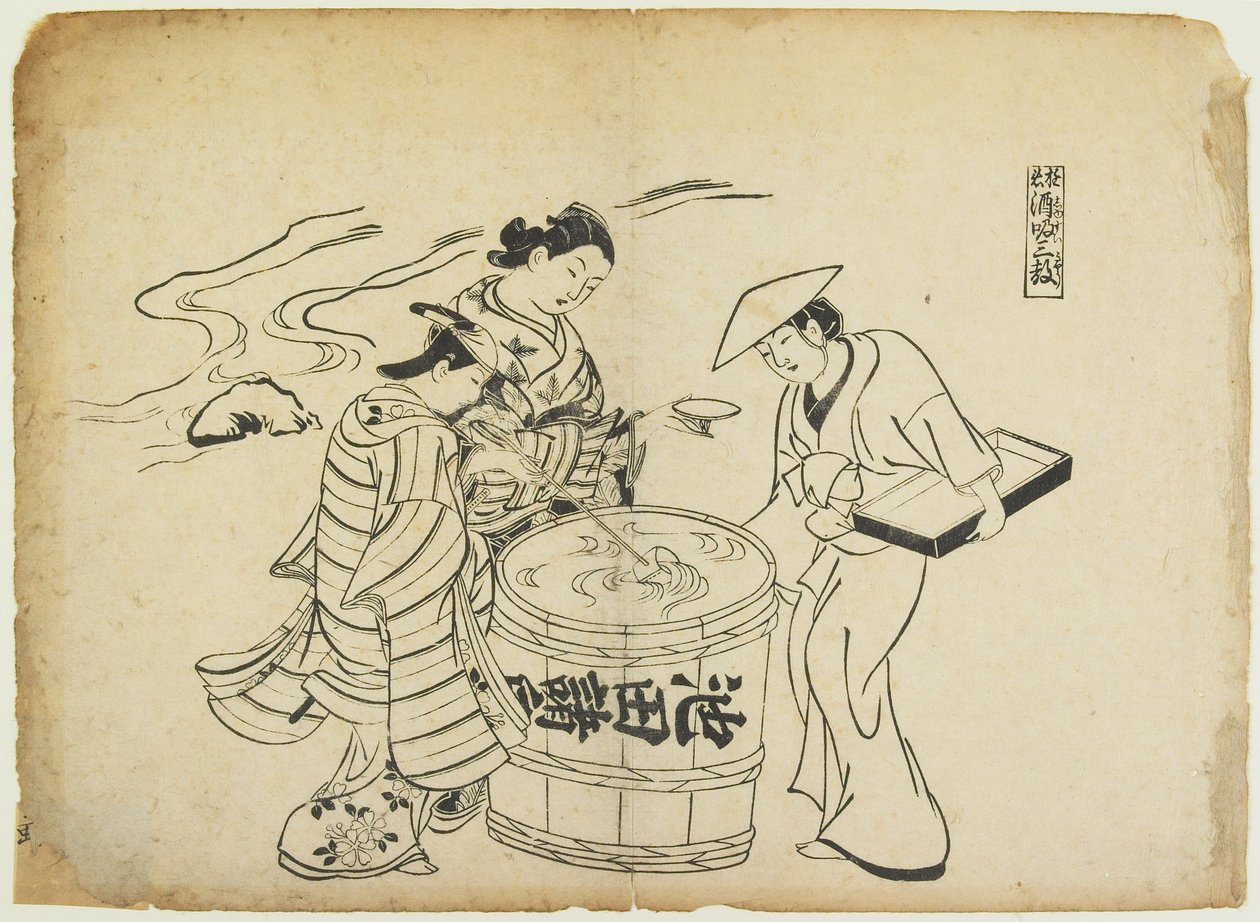 Three Sake Tasters by Okumura Masanobu