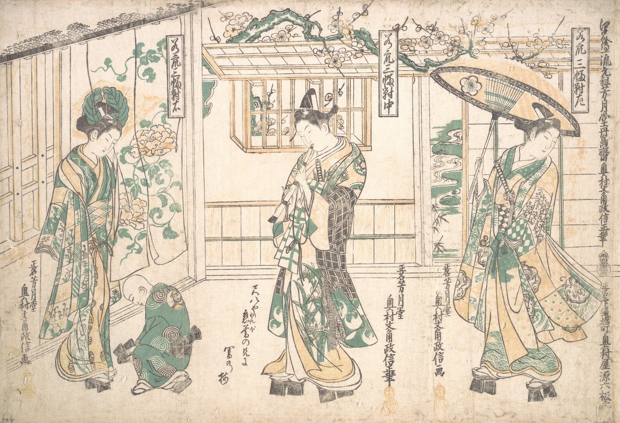 Triptych of Young Men by Okumura Masanobu