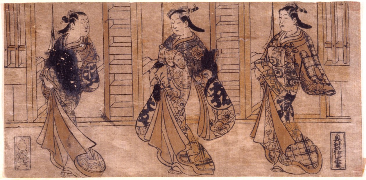 Untitled: 3 Courtesans Walking by Okumura Masanobu