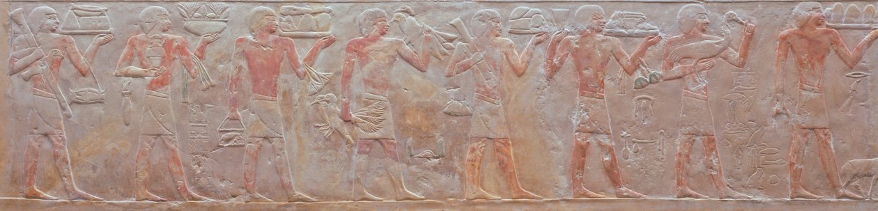 Relief of a procession of offering bearers from the tomb of Ny-Ank-Nesut, 2575-2134 BC by Old Kingdom Egyptian