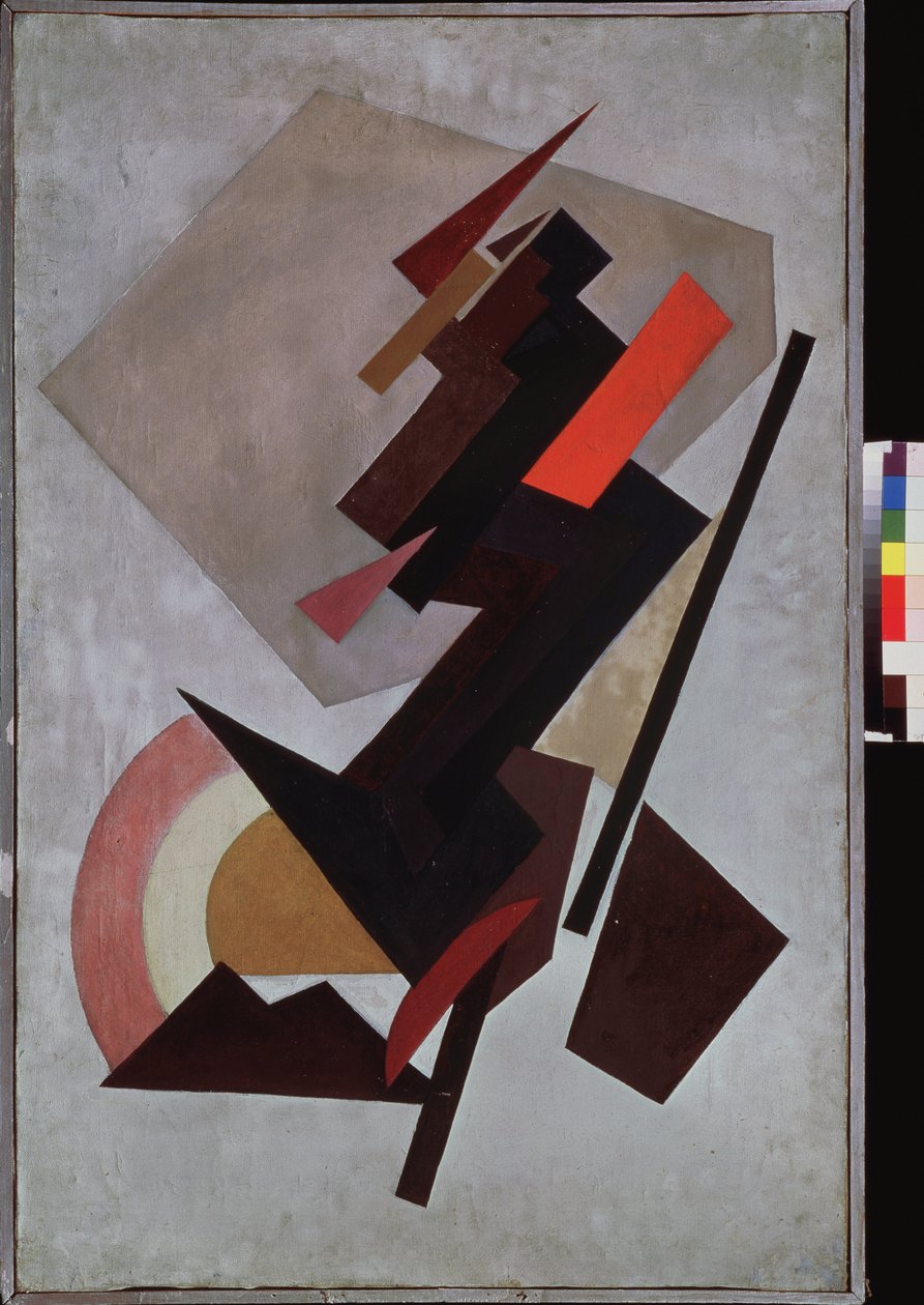 Suprematist Composition by Olga Wladimirowna  Rosanowa