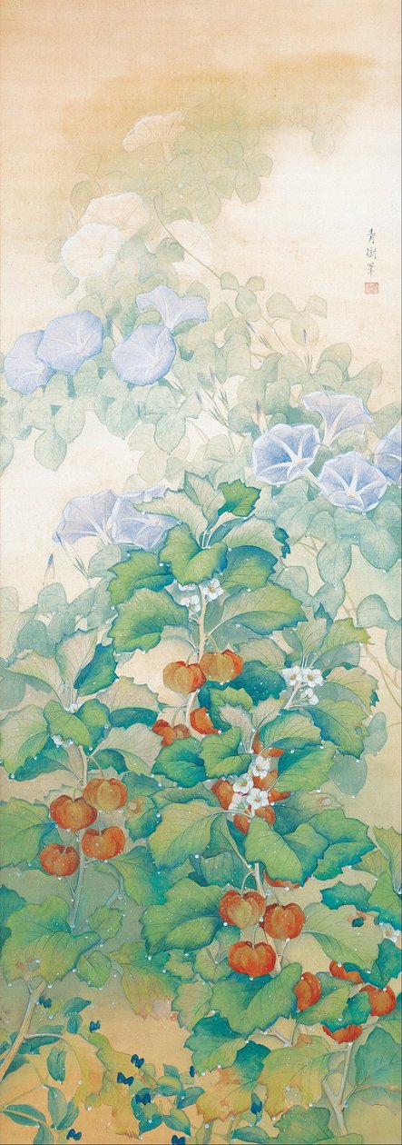 Morning Dew by Omoda Seiju