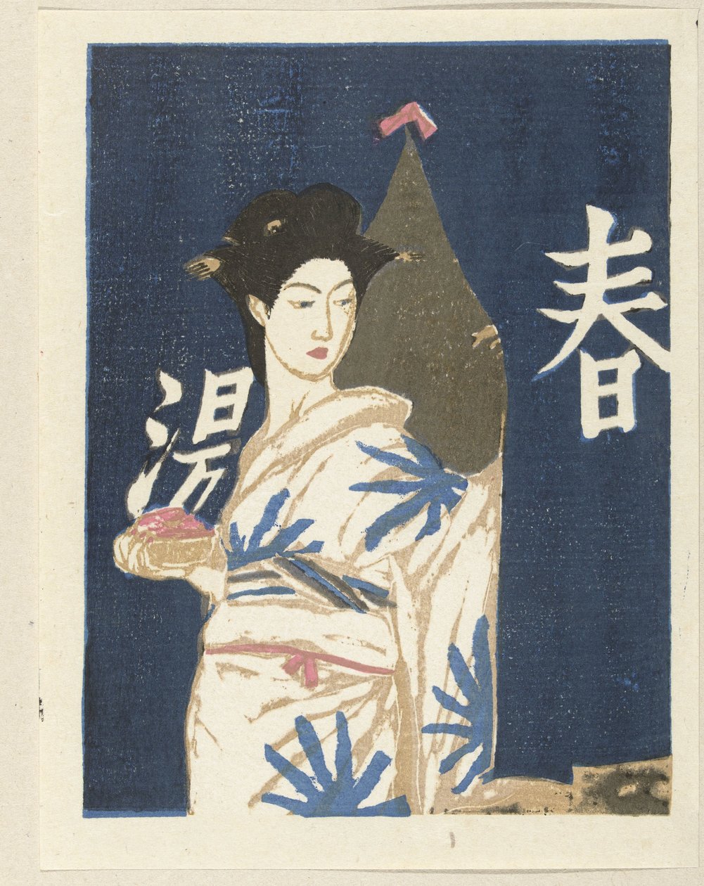 After the Bath (Female Customs in Japan) by Onchi Kôshirô