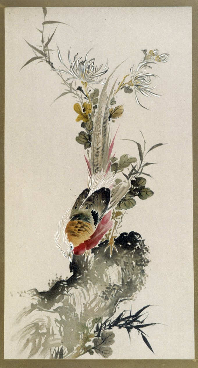 Pheasant - watercolour, by Onishi Keisaie by Onishi Keisai