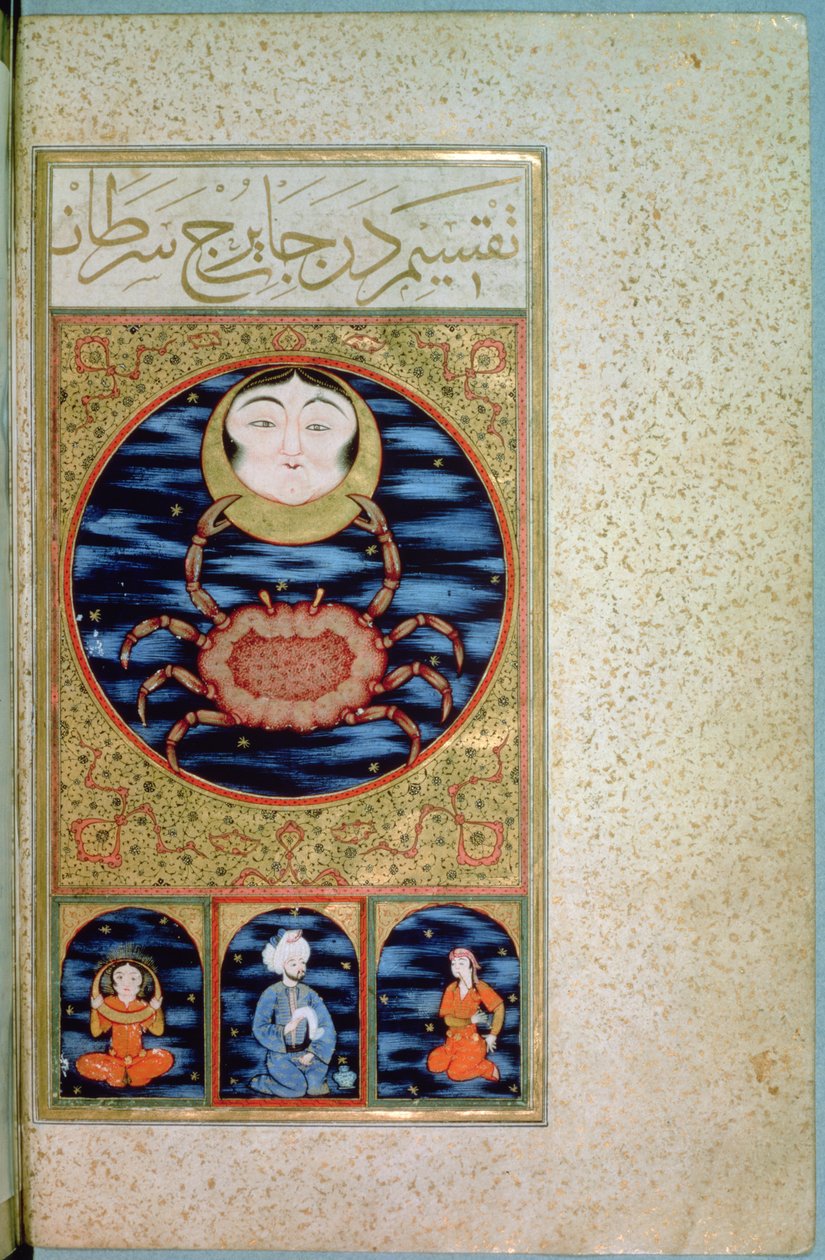 Cancer by Ottoman School