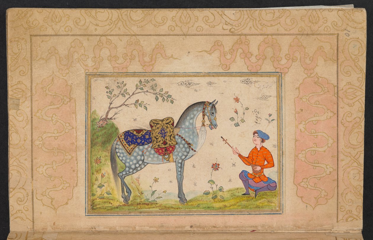 Or. 2709 f.10r by Ottoman School