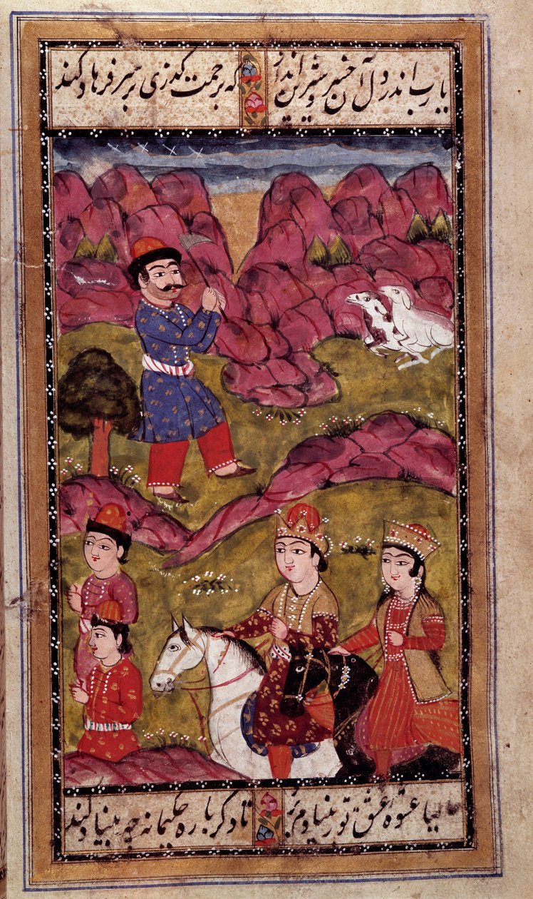 Horse Ride of a Prince by Ottoman School