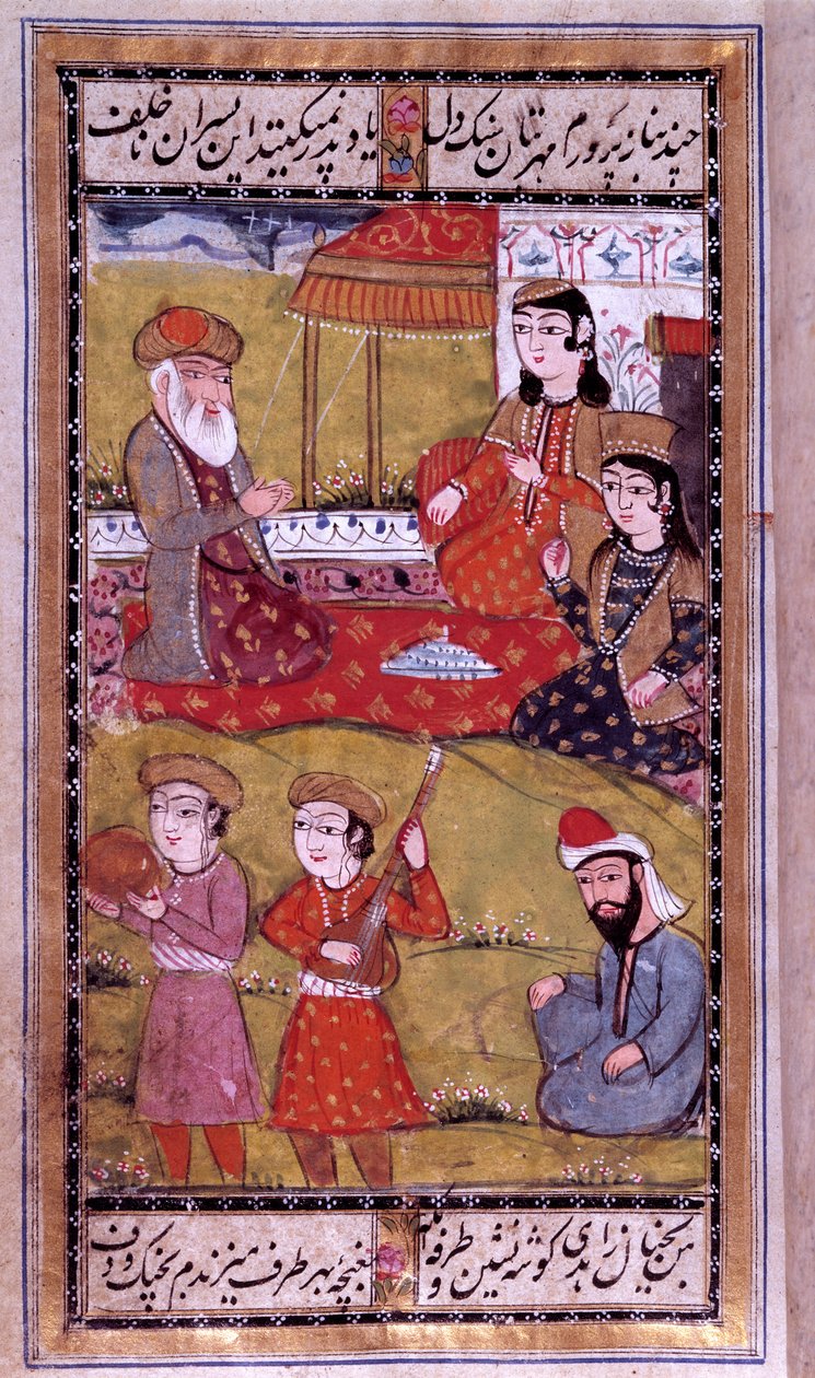 The Taste of Princesses by Ottoman School