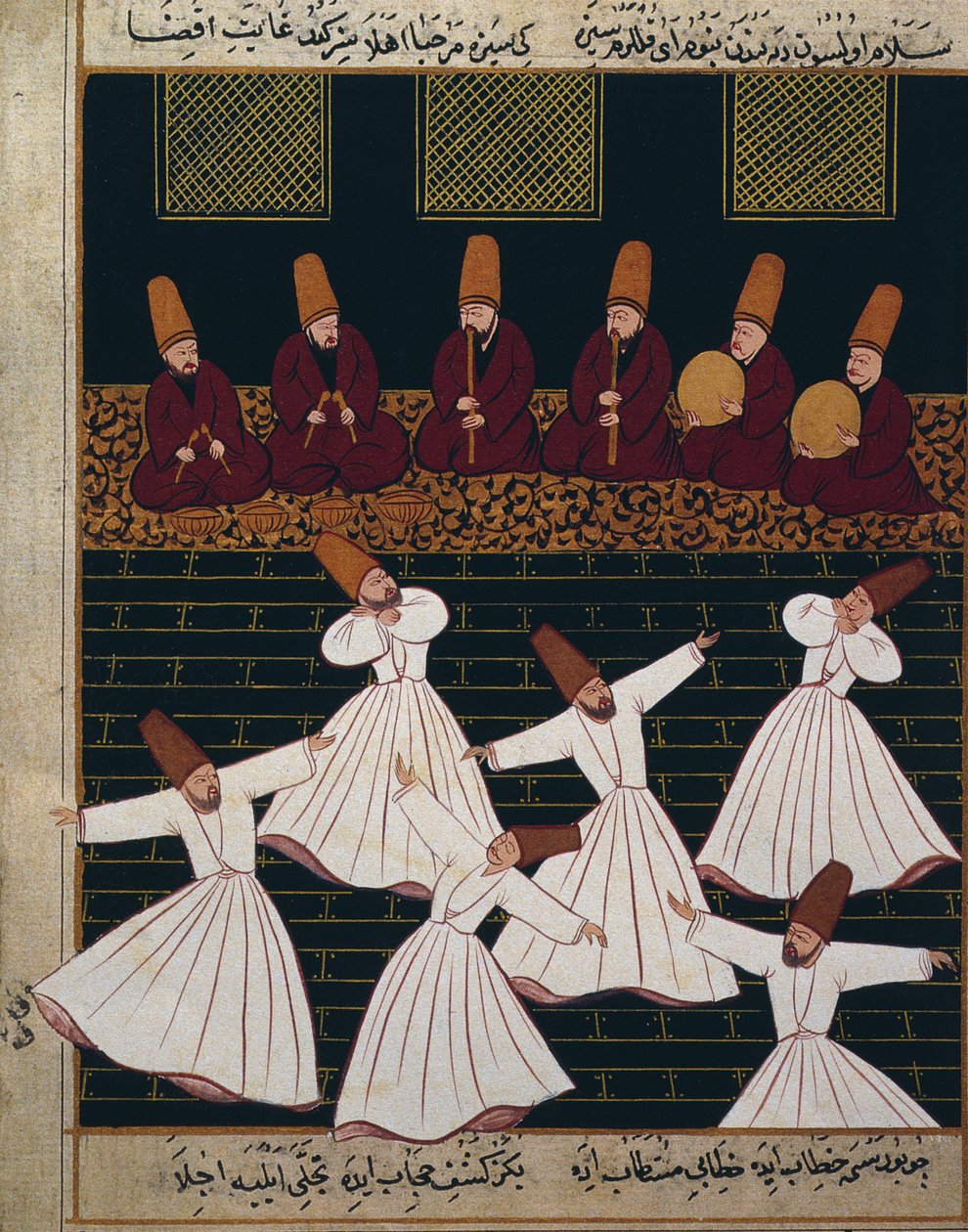 (未使用･未開封品)Konya &amp; The Whirling Dervishes [DVD] Konya & The Whirling Dervishes [DVD]