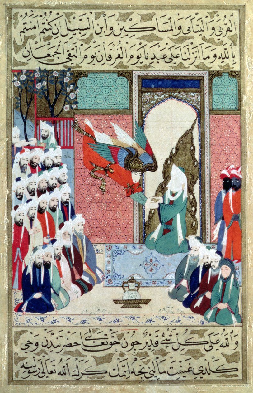 The Archangel Revealed to the Prophet Muhammad from the 8th Surah of the 