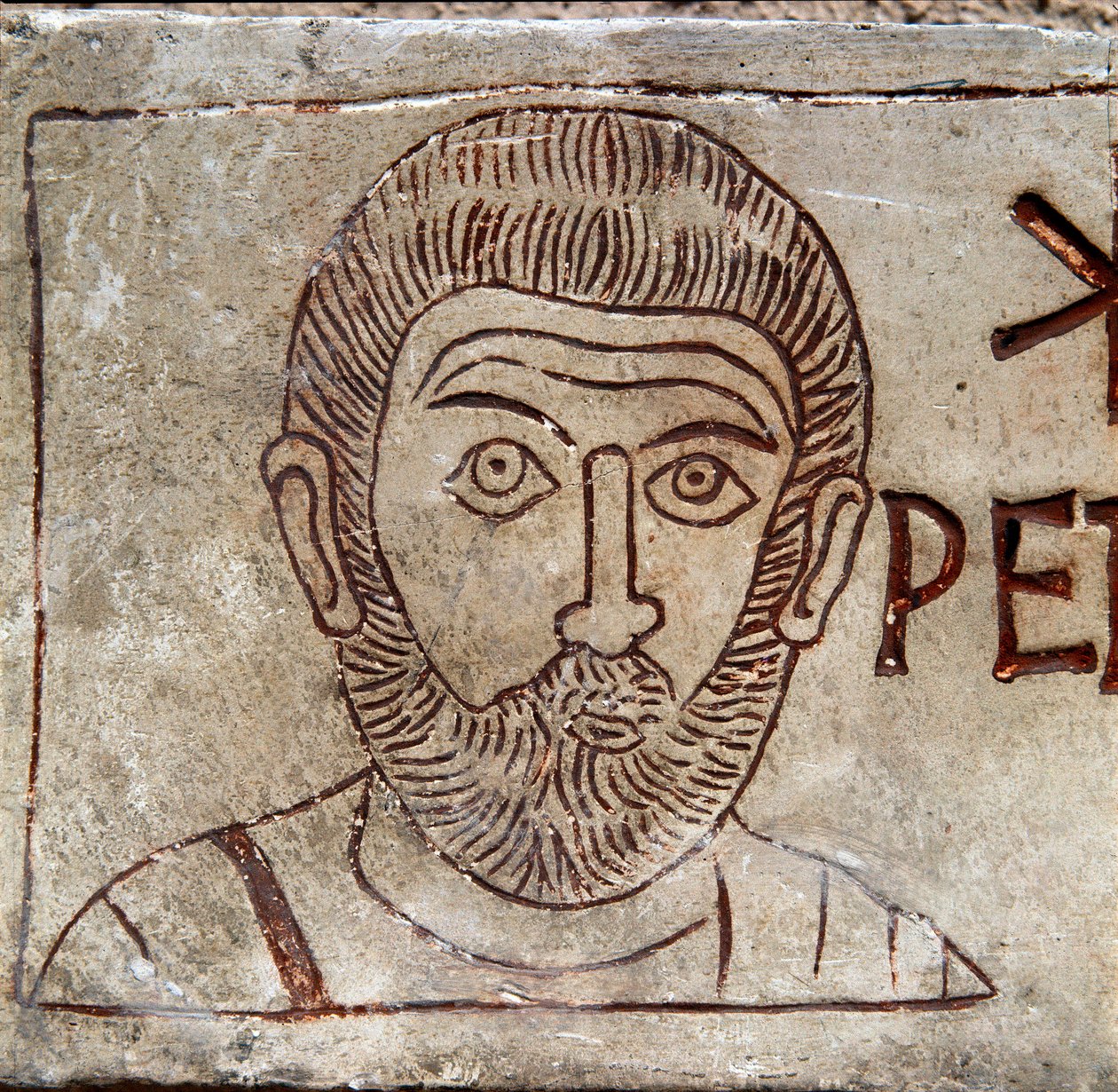 Representation of St. Peter. Paleochristian graffito from Aquileia. 1st century AD. Aquileia, Museo Nazionale Paleocristiano by Paleo Christian Paleo Christian
