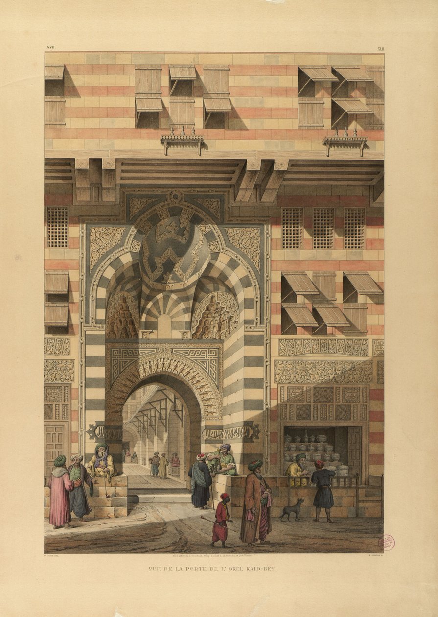 The Sabil-Kuttab of Sultan Qaitbay by Pascal Xavier Coste