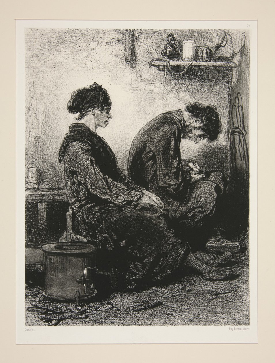 A Water Carrier