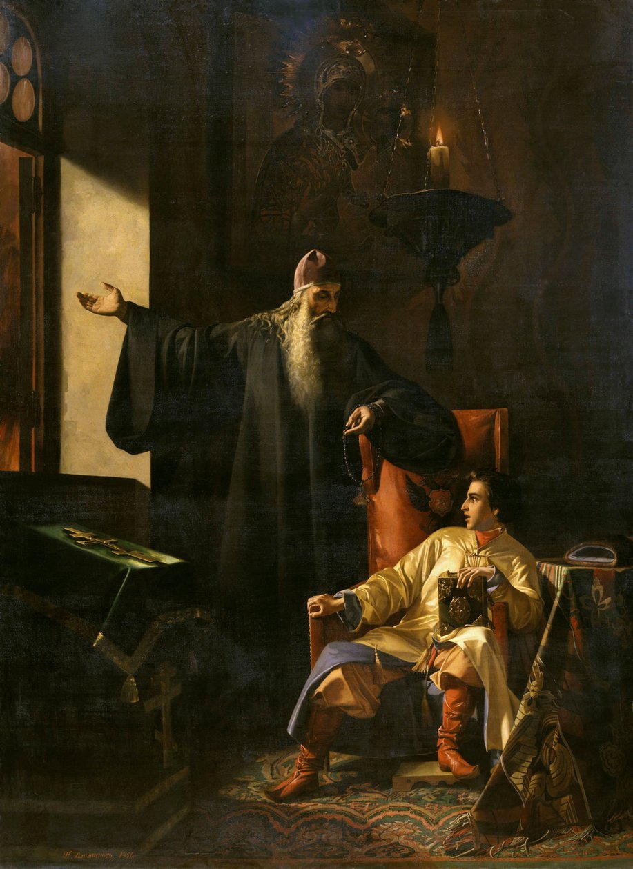 Ivan the Terrible and the priest Silvester during the Fire of Moscow on 1547, 1856 by Pavel Fyodorovich Pleshanov