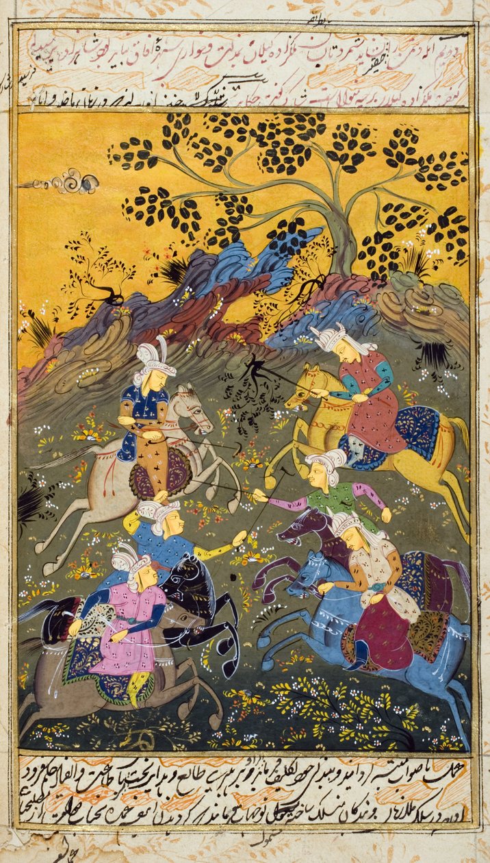 Men on Horseback Playing a Game by Persian School