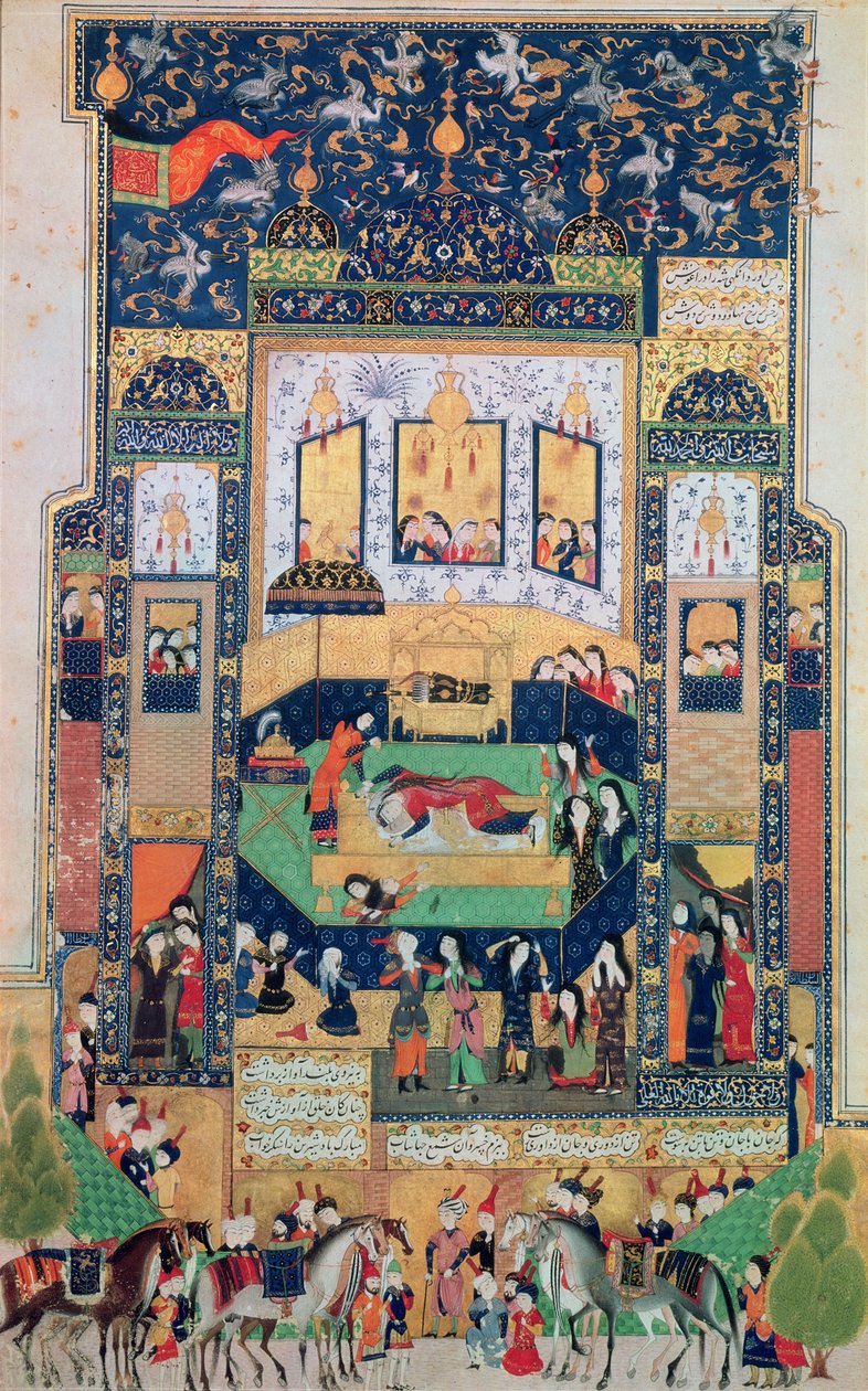 The Death of Shirin, illustration to 