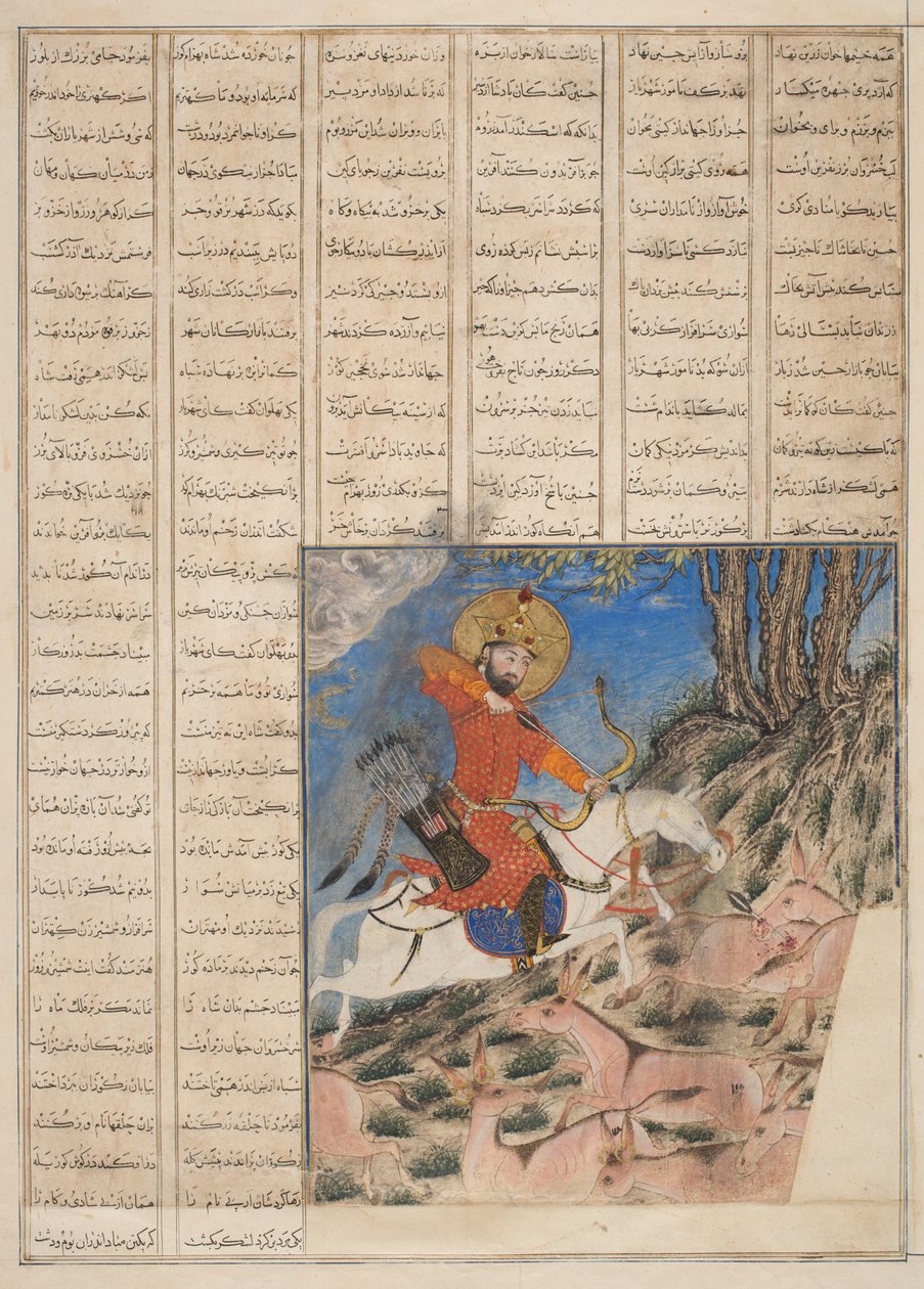 Great Mongol Shahnama of Firdausi, from the Shahnama (Book of Kings) by Abul-Qasim Manur Firdawsi by Persian School
