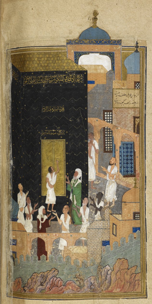 Majnun at the Ka