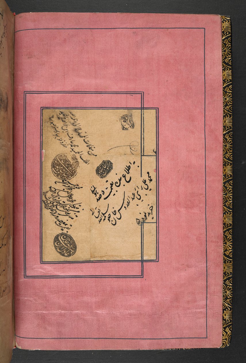 The Shahnameh by Persian School