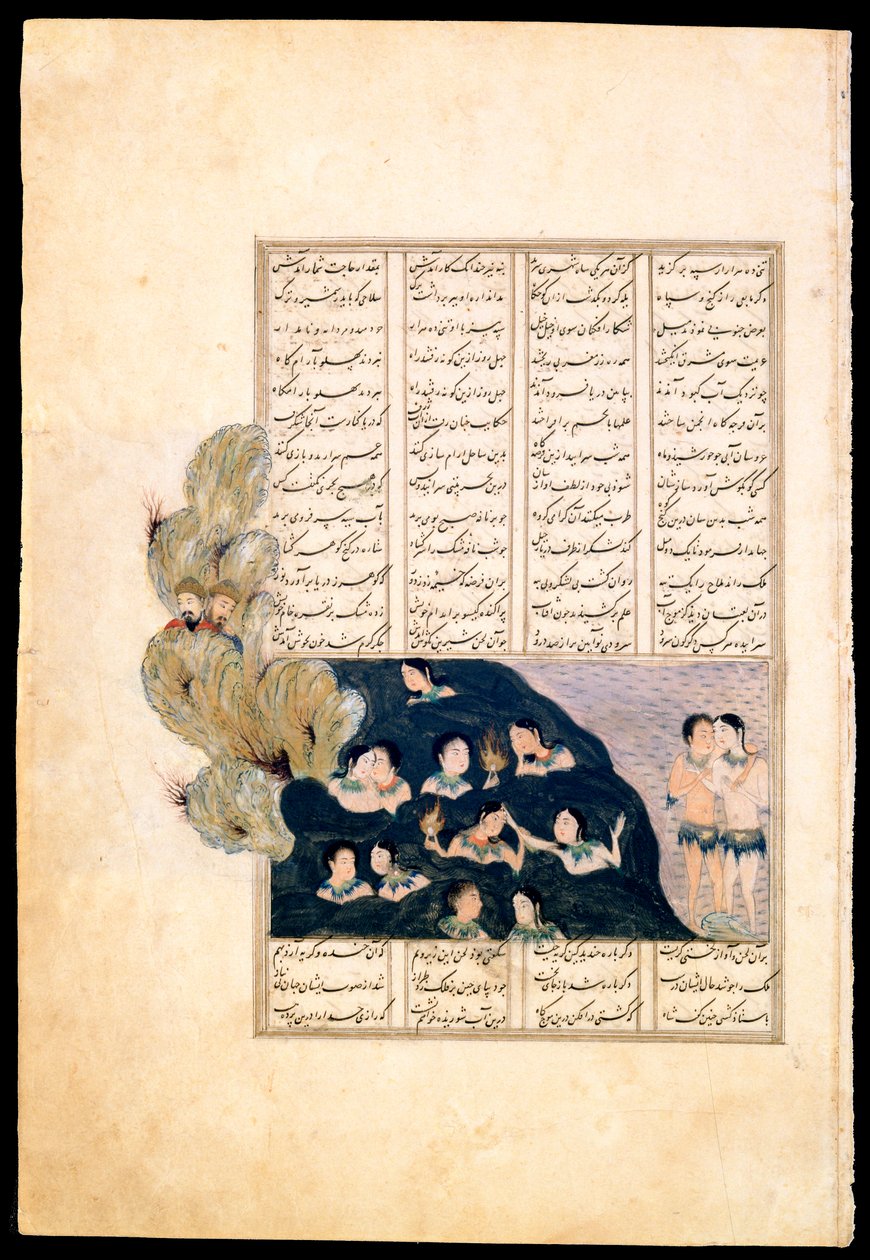 Alexander the Great and the Sirens by Persian School