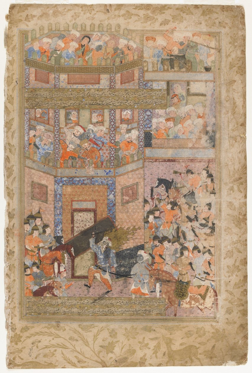 Ali lifts the gates of Qamus, from a Rawzat al-safa by Persian School