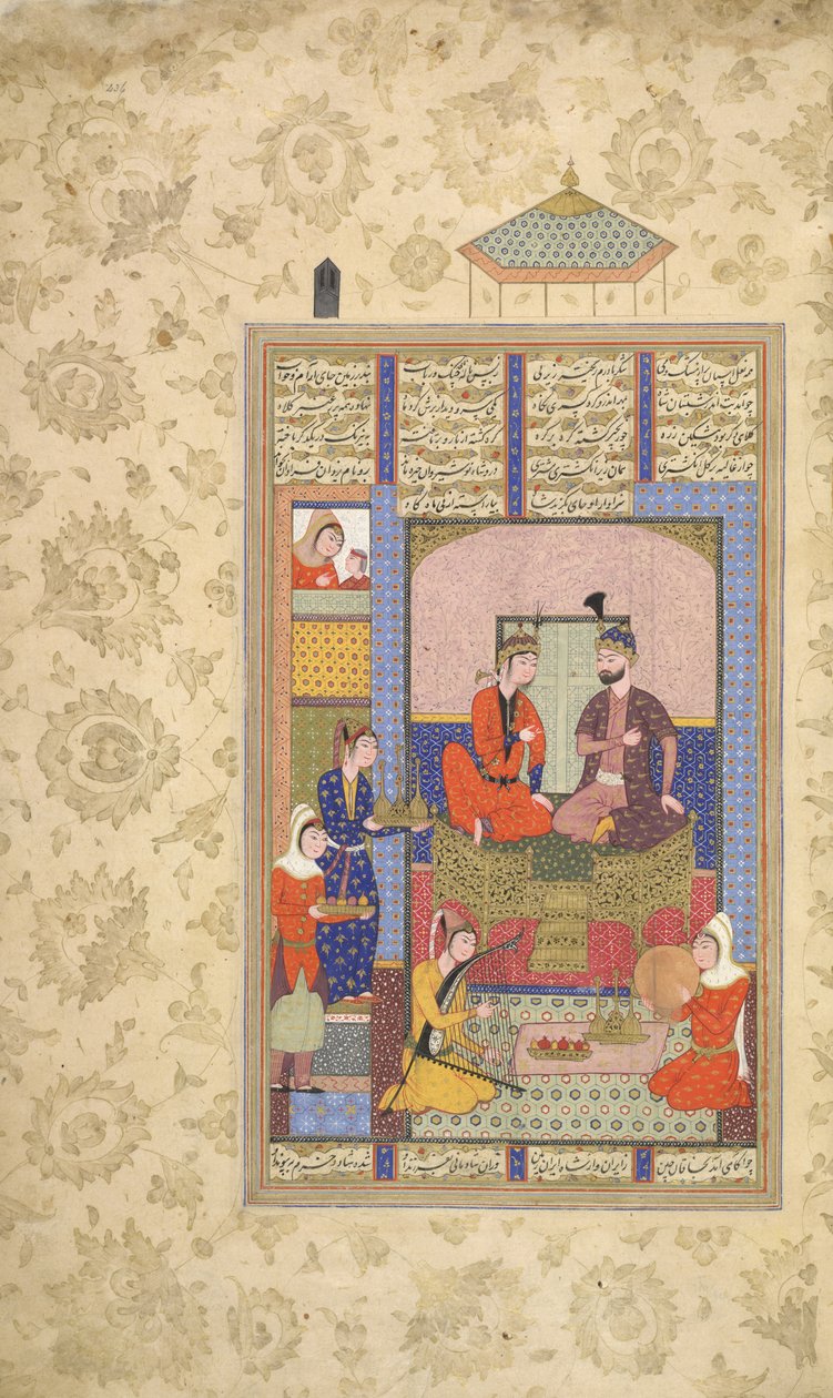 Anushirvan with a princess, from 
