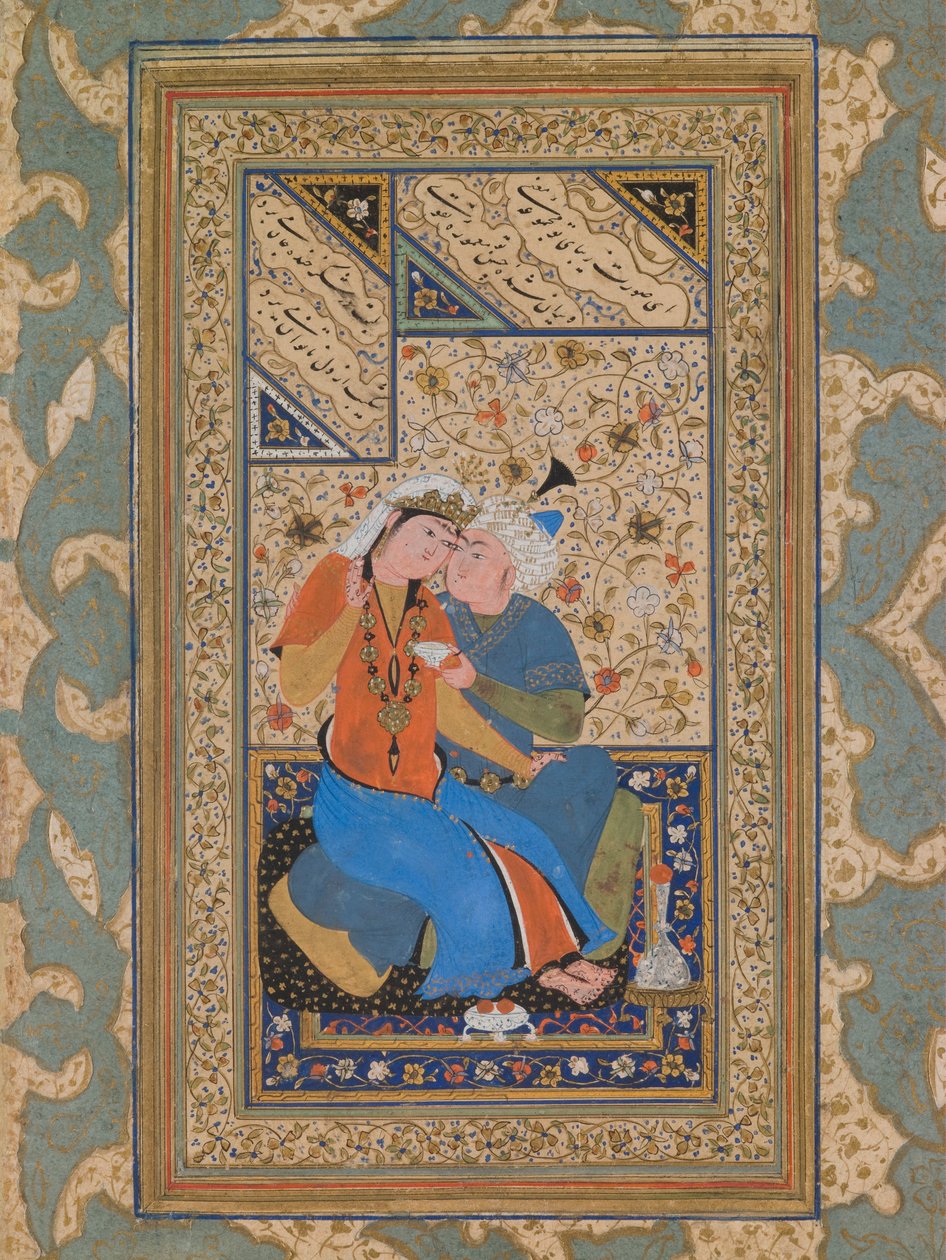 Couple in Affectionate Converse, Safavid Period by Persian School