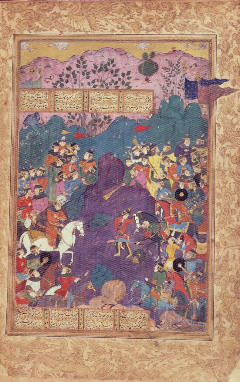Death of Isfandiyar, from the 