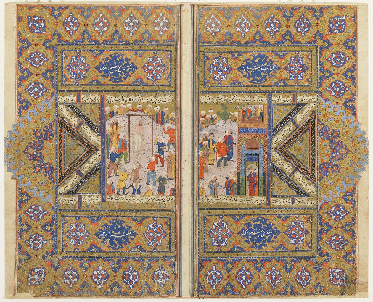 Execution of the Israelite Barsisa from a Bustan (Orchard), c.1580 by Persian School