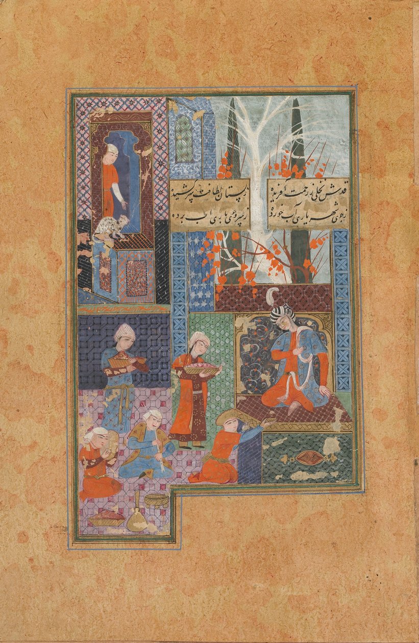 Folio from a Divan (collected poems) by Jami; Prince and Attendants by Persian School