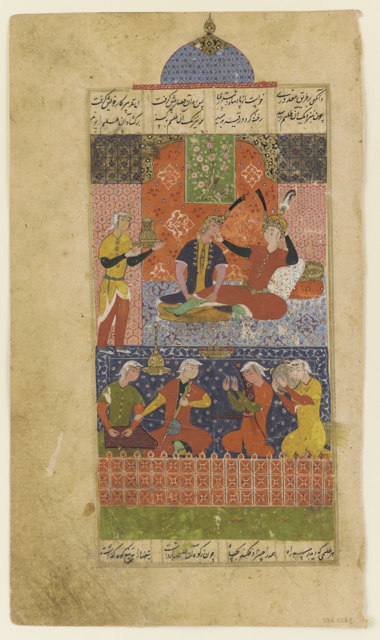 Folio from a Khamsa: Bahram Gur and the Princess in the Red Pavilion by Persian School