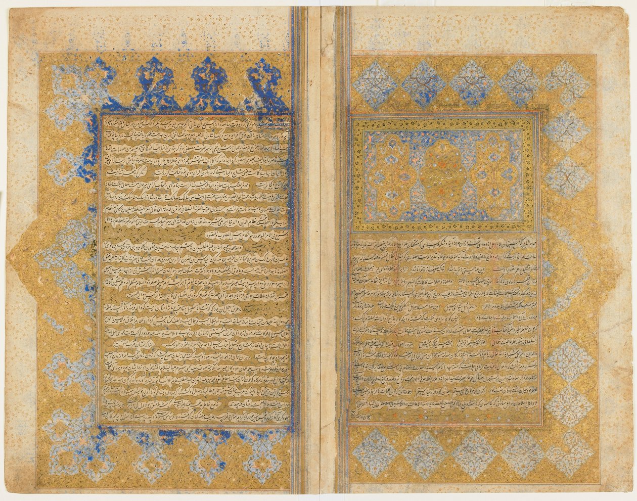 Folio from a Rawdat al-safa by Mirkhwand; recto: illuminated titlepiece, border and text; verso: text, Shiraz, Iran, Safavid period, 1571-72 by Persian School