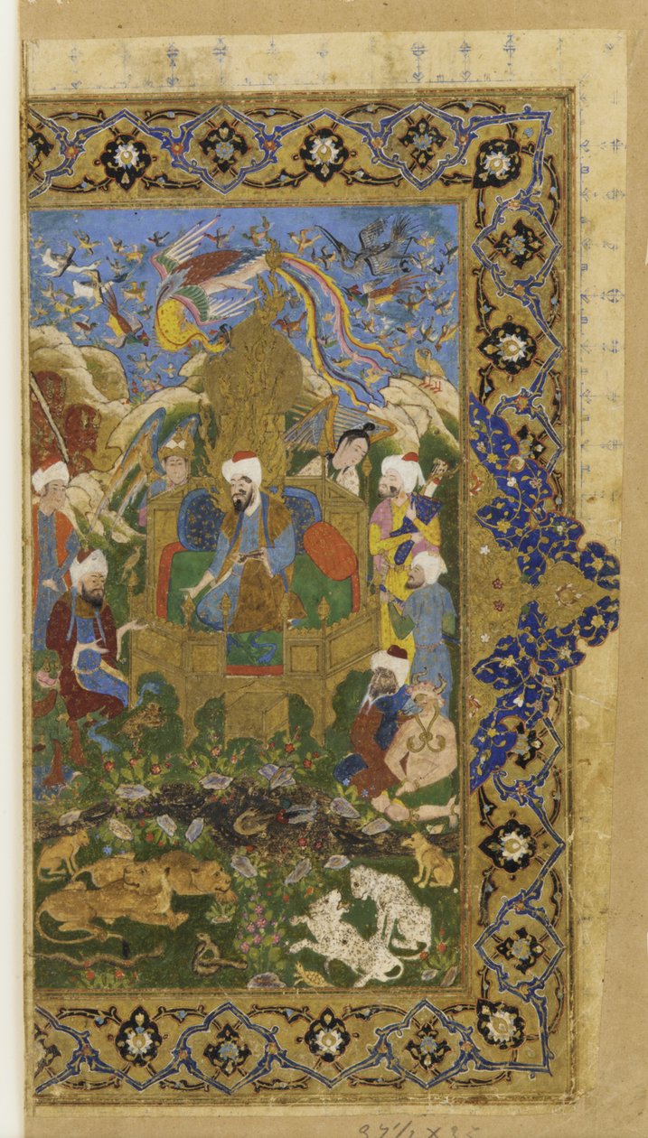 Folio from an Unidentified Text; Solomon Enthroned by Persian School