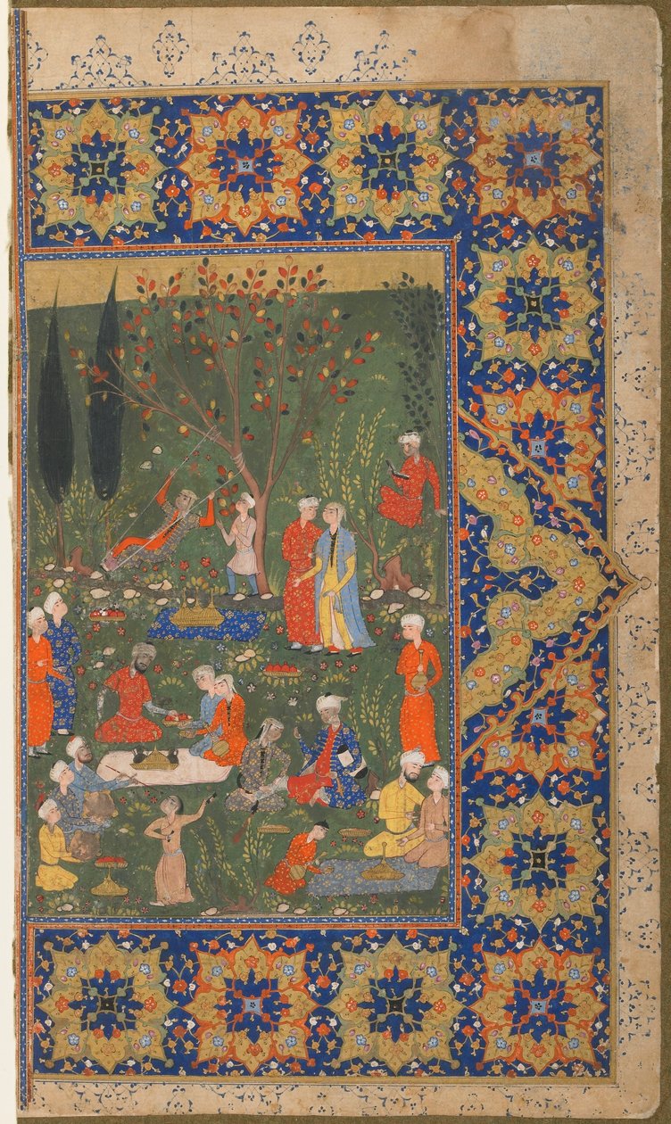 A Party in a Garden by Persian School