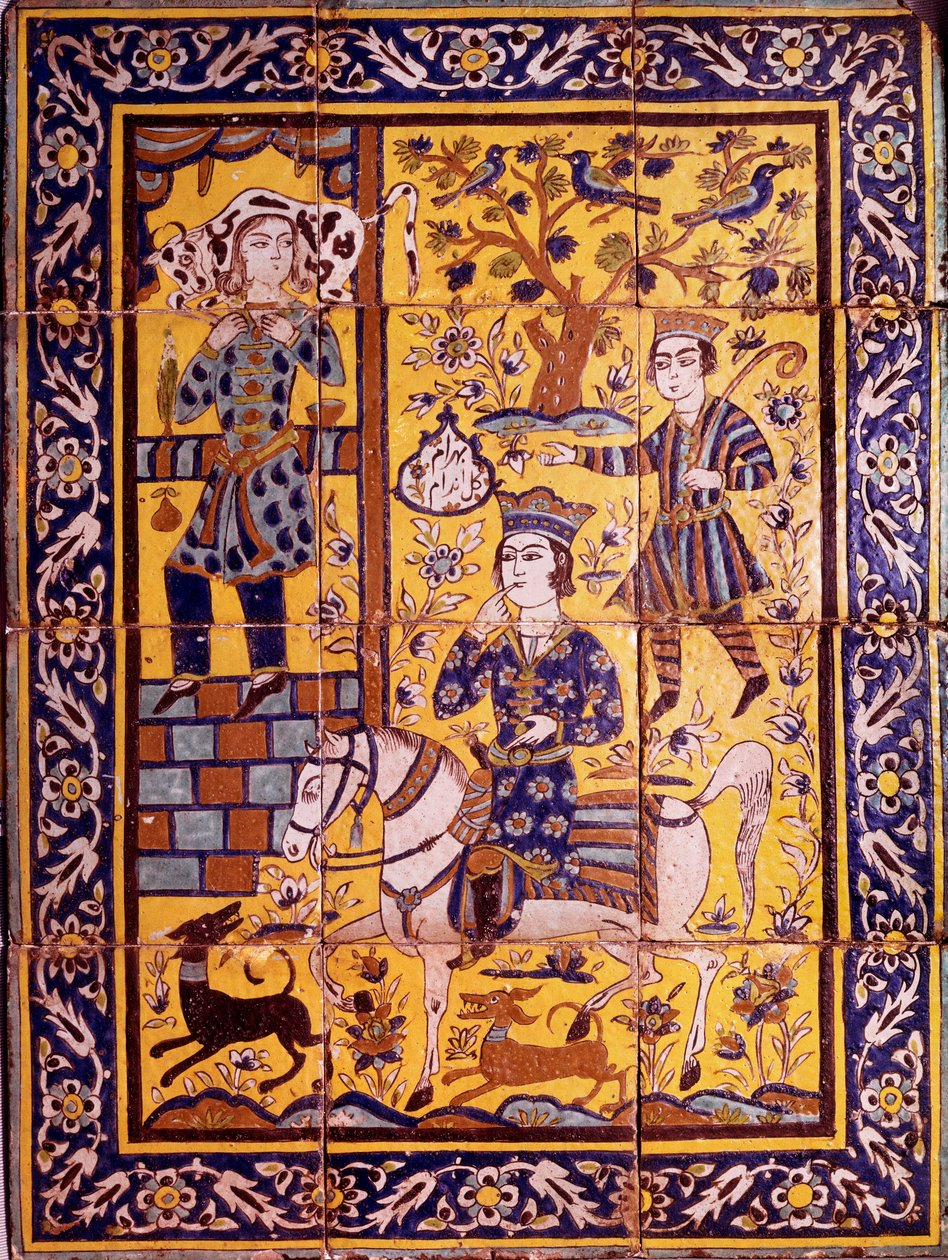 Gulendam is forgiven for a clumsy remark she made to Vahram V Gour (Evening-primrose), Sassanid king of Persia, carrying an ox on her shoulder. Panel of mosaic coating plates representing an episode of the 