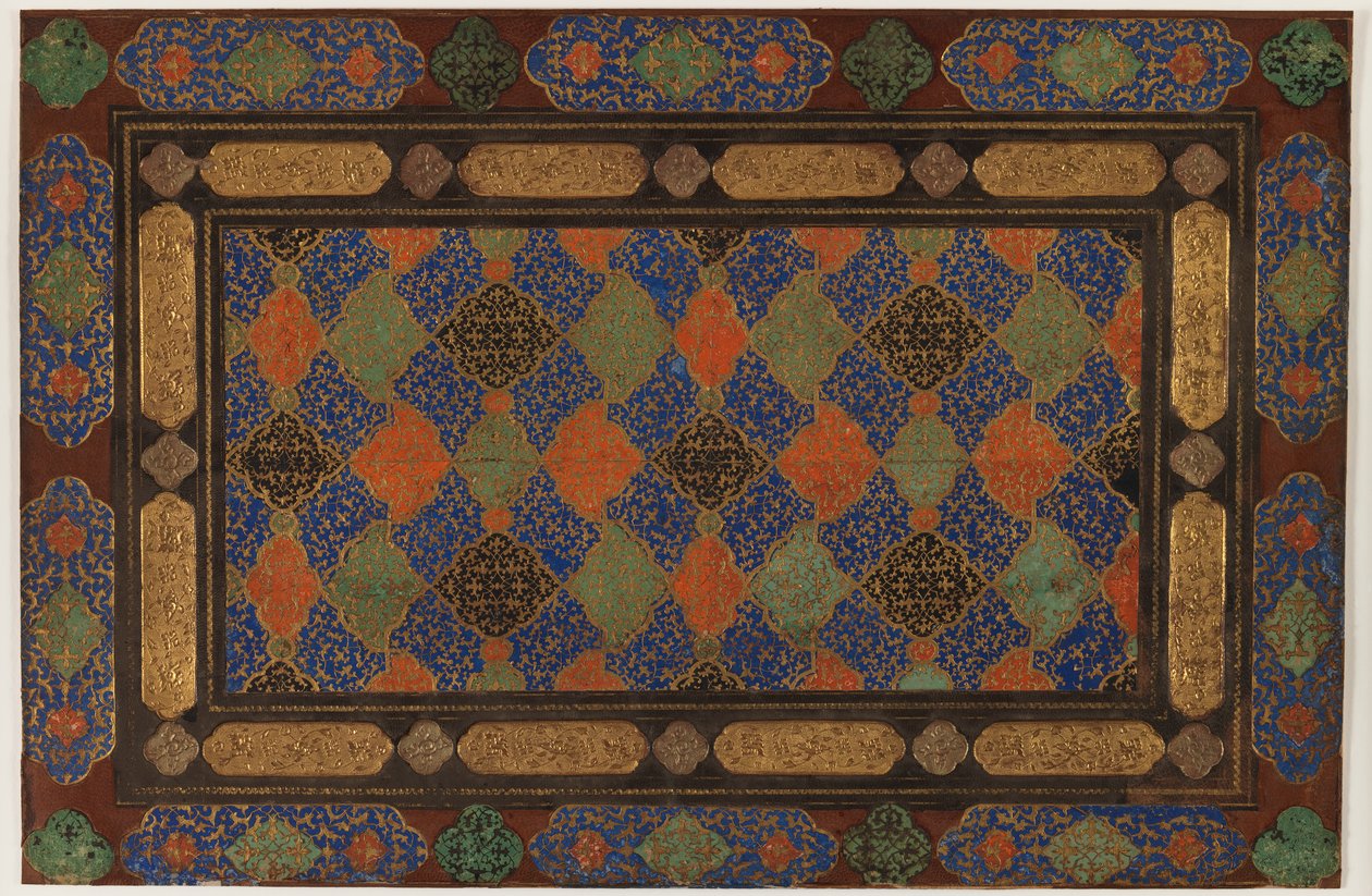 Inside half of a book cover by Persian School