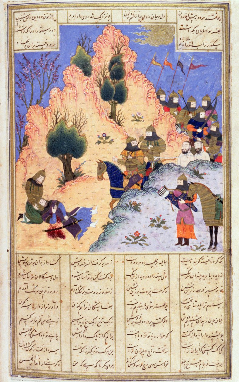 Iskandar Comforting the Dying Dara, from Firdawsis Shanaman by Persian School