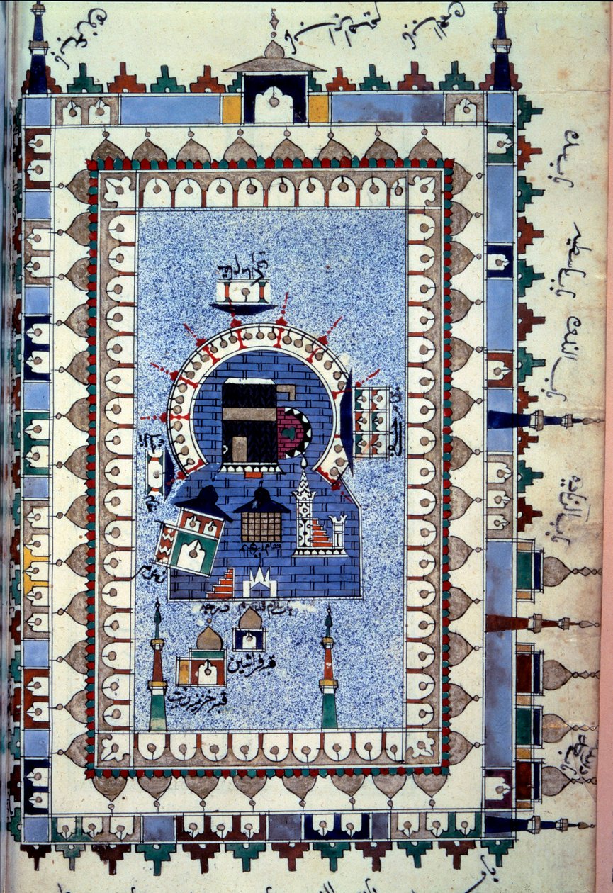 Islam: view of the Kaaba cubic building located in the center of the Great Mosque in Mecca by Persian School