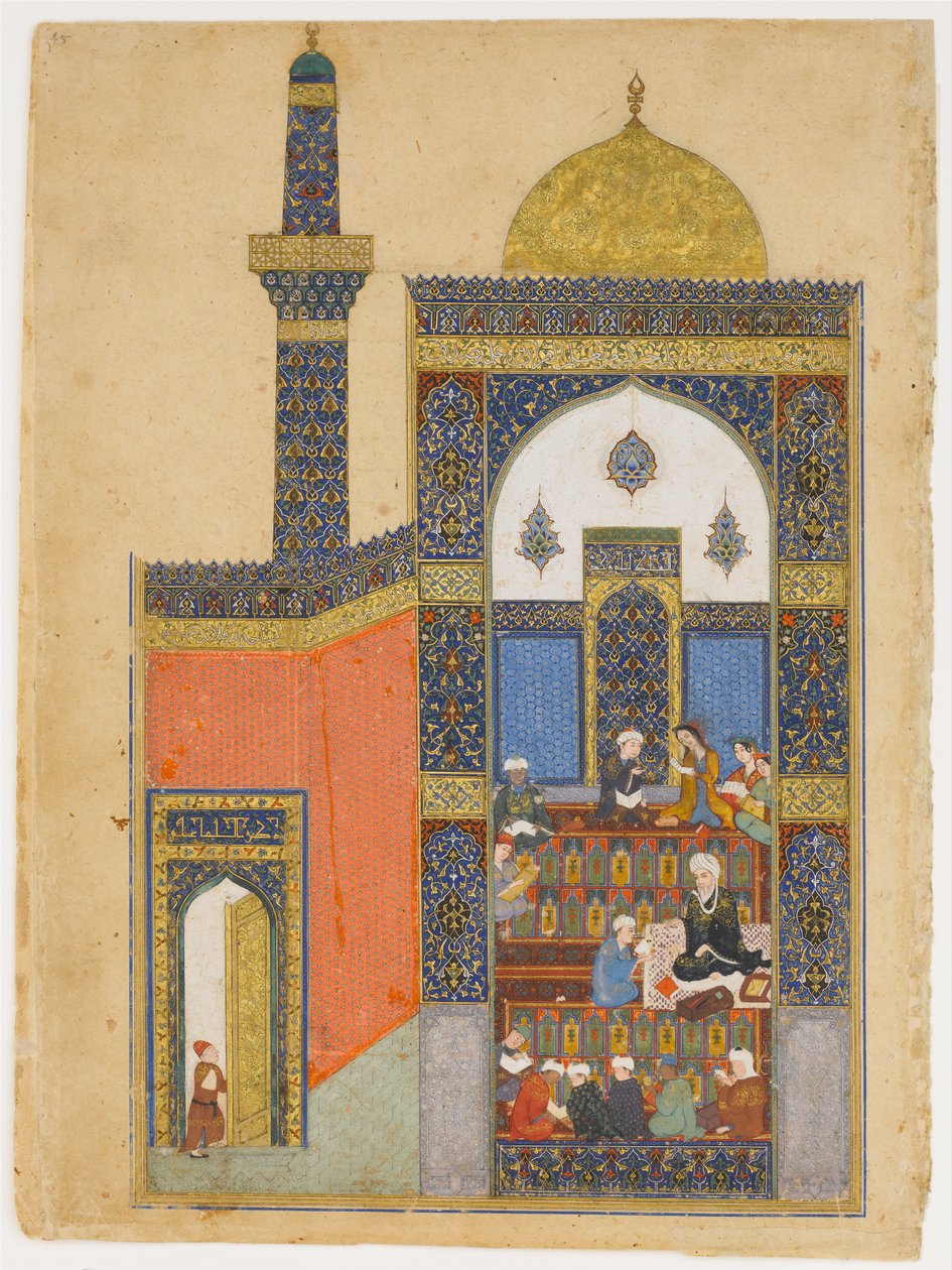 Laila and Majnun at School, Folio from a Khamsa (Quintet) of Nizami by Persian School