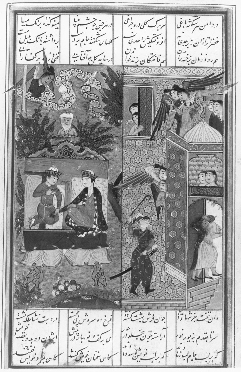 Laila and Majnun United in Paradise, as Seen in a Vision by Zaid, from Khamsa (Quintet) of Nizami by Persian School