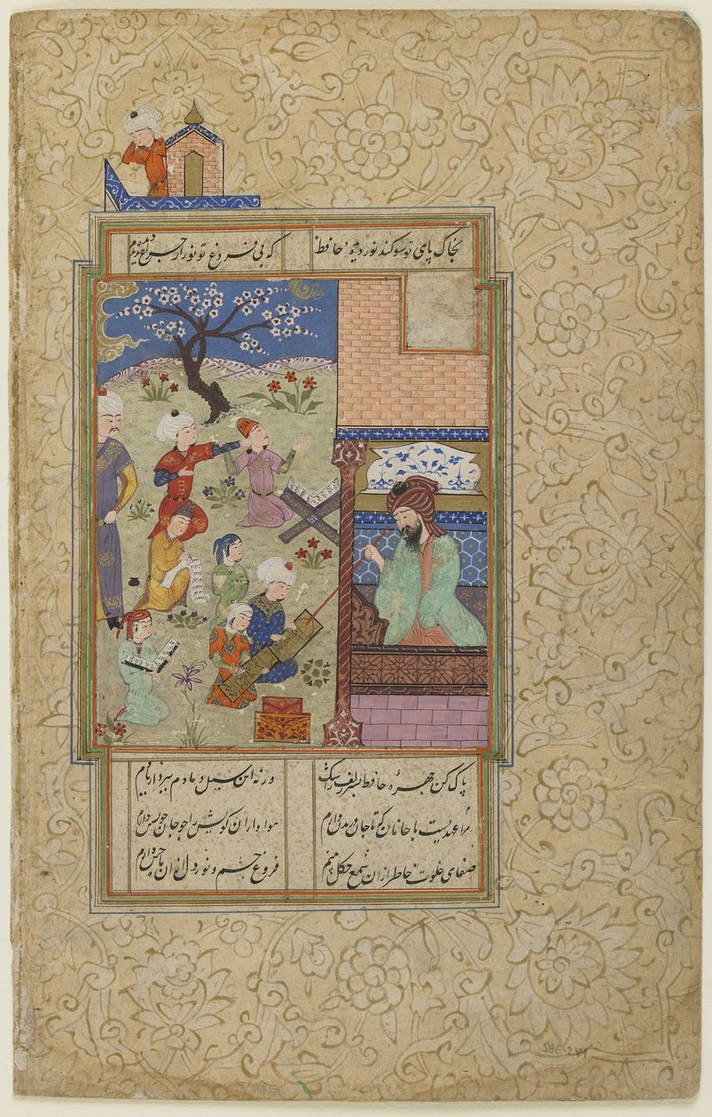 Layla and Majnun at School, from a Divan by Persian School