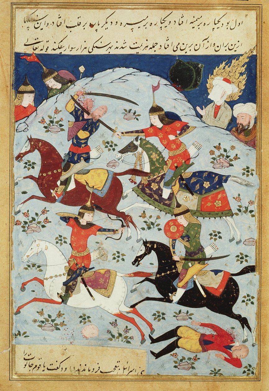 Battle between Goliath and David by Persian School
