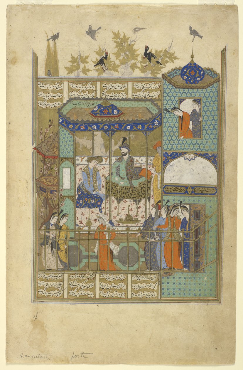 Nushirvan Interviews the Intruder to His Harem by Persian School