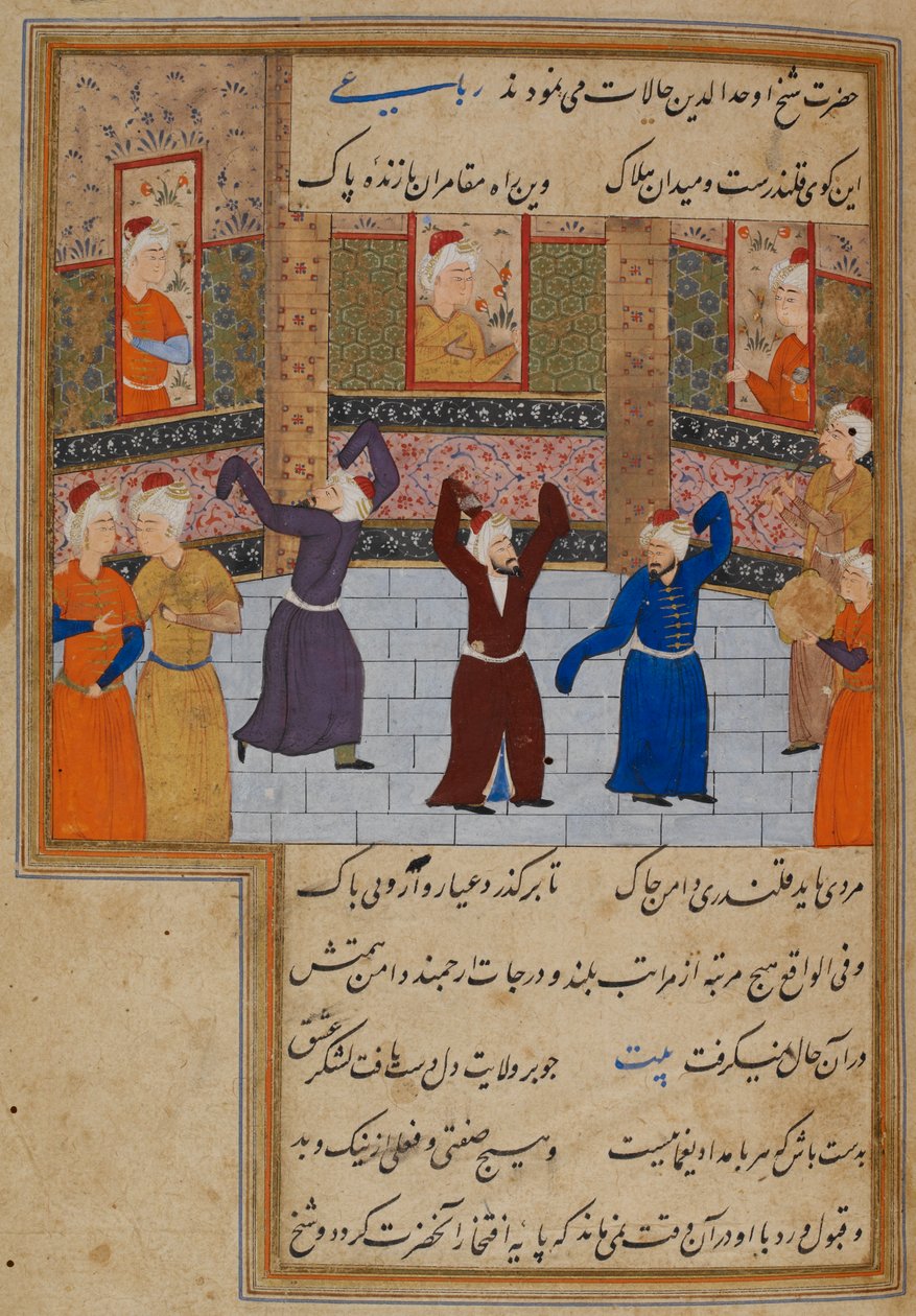 Muhammad Tabadkani Dancing with Dervishes by Persian School