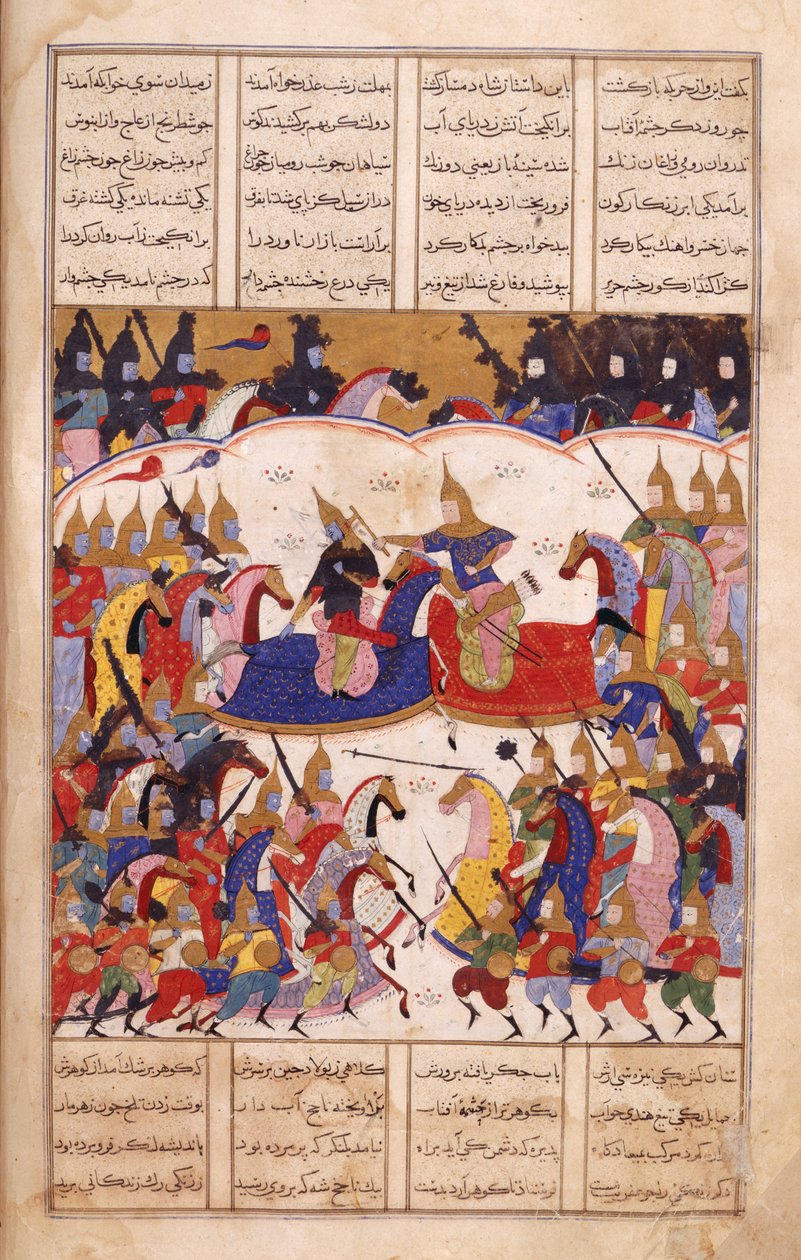 Islandar Fights the Zangis, illustration from the 