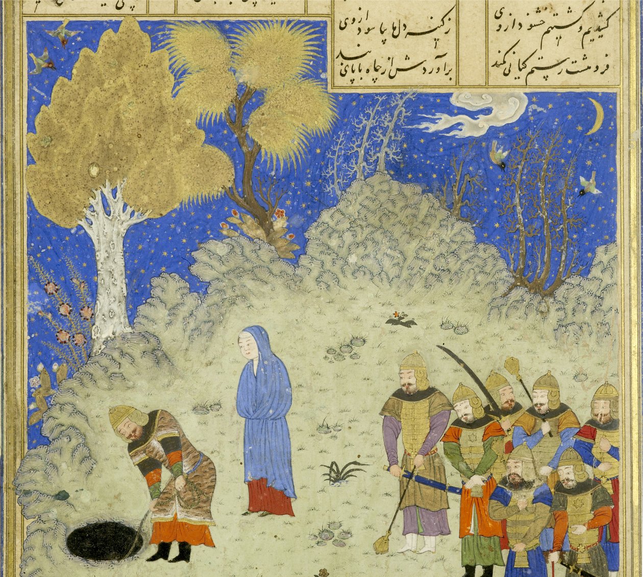 Detail: Rustam rescues Bizhan from the pit, illustration from the Shahnama (Book of Kings), by Abul-Qasim Mansur Firdawsi, 1444 by Persian School