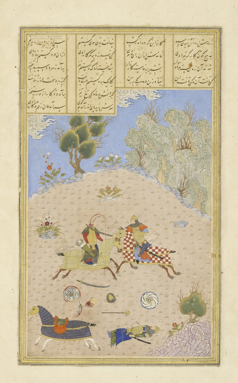 Gustaham, having slain Farshidvard, dispatches Lahhak, illustration from the Shahnama (Book of Kings), by Abul-Qasim Mansur Firdawsi, 1444 by Persian School