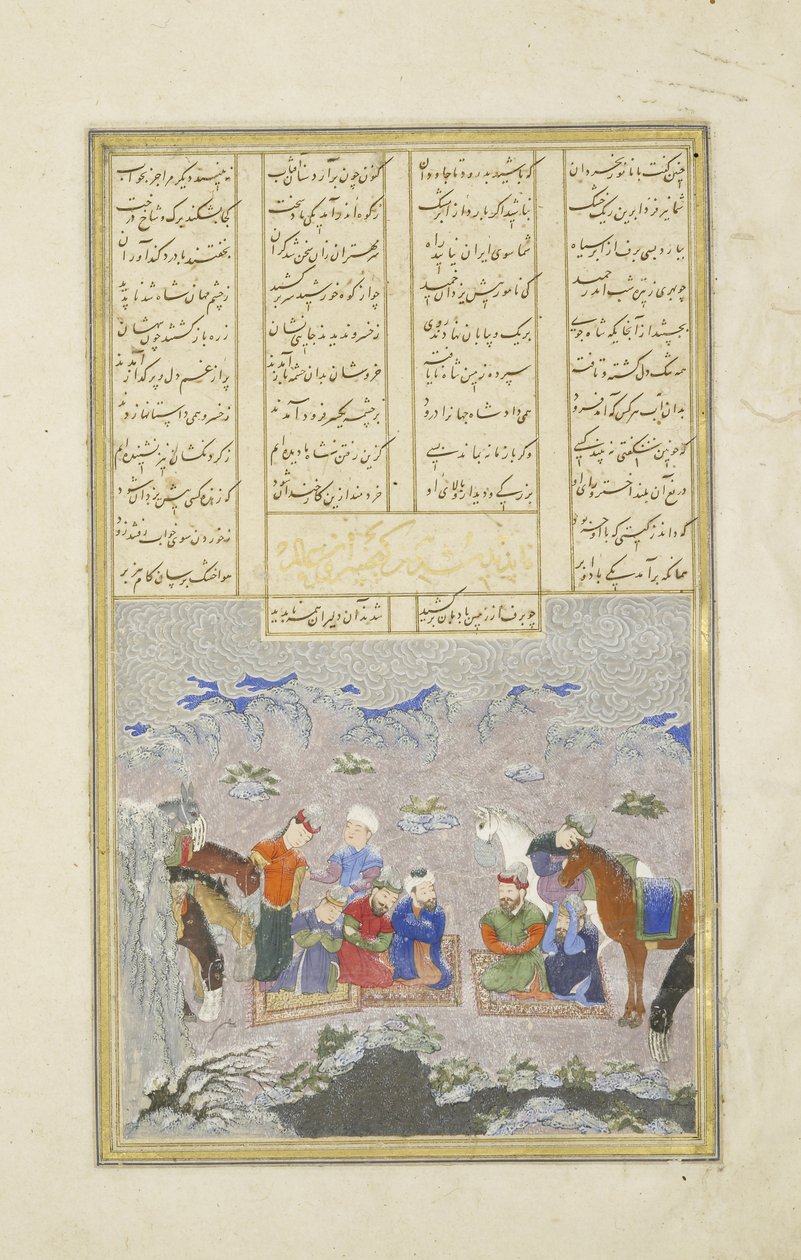 The paladins in the snow, illustration from the Shahnama (Book of Kings), by Abul-Qasim Mansur Firdawsi, 1444 by Persian School