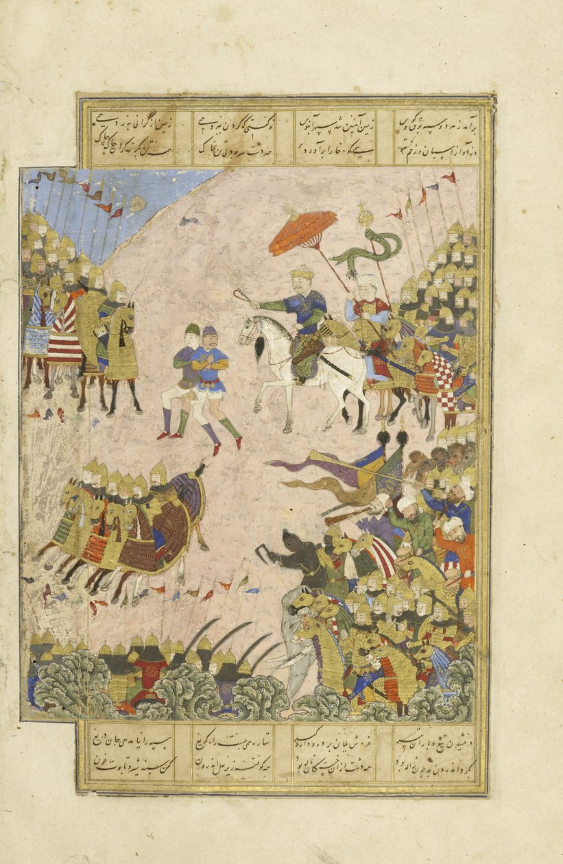 Gushtasp in battle with Asjasp at Balkh, illustration from the Shahnama (Book of Kings), by Abul-Qasim Mansur Firdawsi, 1444 by Persian School